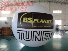 Look better BS Planet Branded Balloon